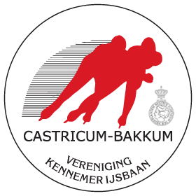 Logo VKIJ